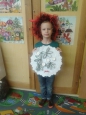 Advent u 1.A